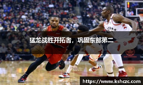 意昂体育官方网站