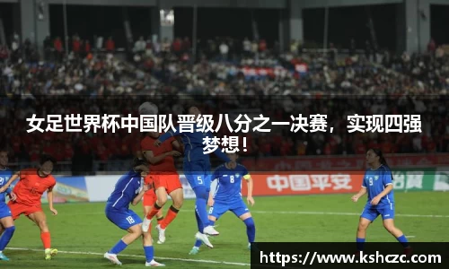 意昂体育在线平台