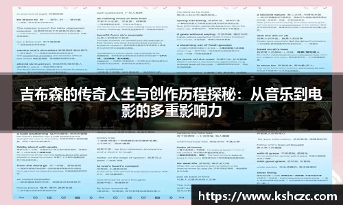 意昂体育官方网站