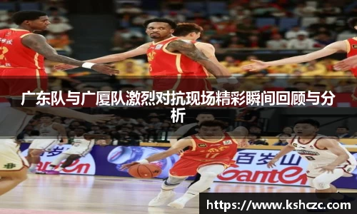 意昂体育官方网站