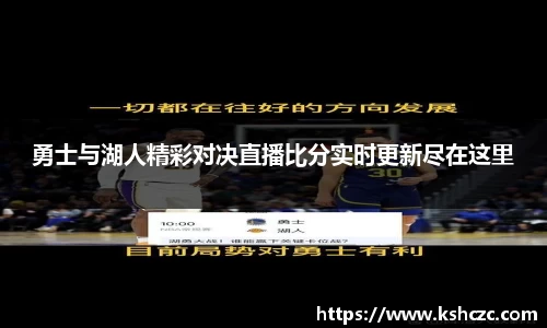 意昂体育在线平台