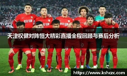 意昂体育官方网站