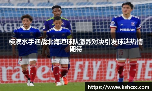 意昂体育在线平台