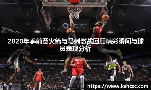 意昂体育官方网站