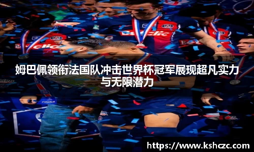 意昂体育官方网站