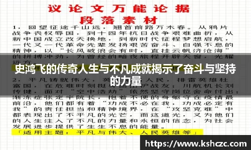 意昂体育在线平台