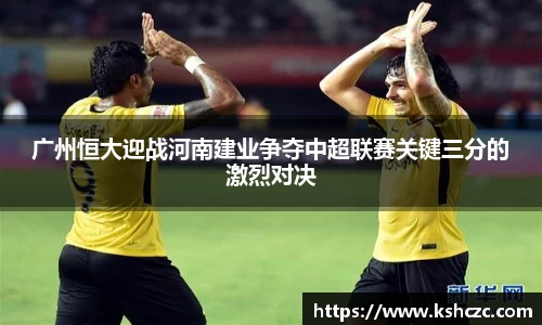 意昂体育在线平台