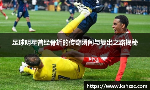 意昂体育官方网站