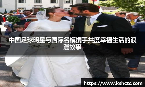 意昂体育官方网站